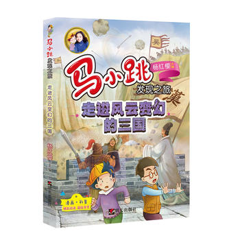 �RС���l(f��)�F(xi��n)֮�á������M(j��n)�L(f��ng)��׃�õ�����