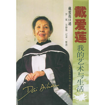 ����ɏ���ҵ�ˇ�g(sh��)�c����