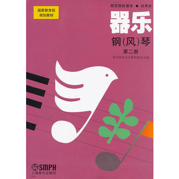 �������(�L(f��ng))��(ԭ)�ڶ���