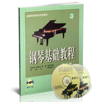 ��ٻ��A(ch��)�̳� ��ӆ��(3)(�ߴa�ͽ̌W(xu��)ҕ�l)