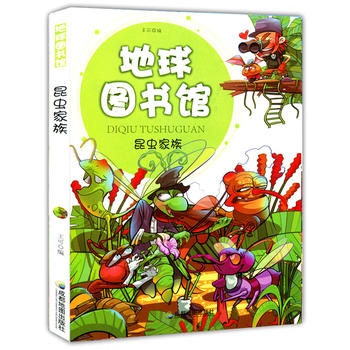 ���x����(����D���^)