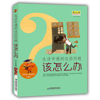 �����������@Щ���}ԓ��ô�k(��ô�k�n��ϵ�Ѕ���)