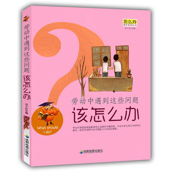 �ڄ��������@Щ���}ԓ��ô�k(��ô�k�n��ϵ�Ѕ���)