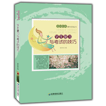 �W(xu��)����(f��)��(x��)�c��ԇ�ļ���(��(y��ng)֪��(y��ng)��(hu��)�n��ϵ�Ѕ���(sh��))