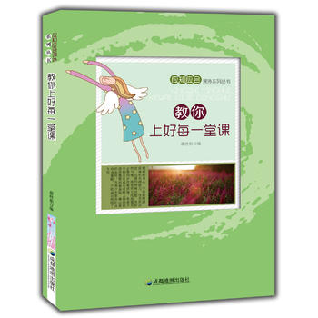 �����Ϻ�ÿһ���n(��(y��ng)֪��(y��ng)��(hu��)�n��ϵ�Ѕ���)