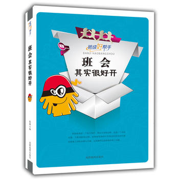 �����䌍(sh��)�ܺ��_(�༉�Î���)