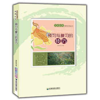 �A(y��)��(x��)�c��(f��)��(x��)�ļ���(��(y��ng)֪��(y��ng)���n��ϵ�Ѕ���)