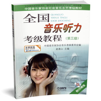 ȫ������ �������̵̳�3�� ��CD����