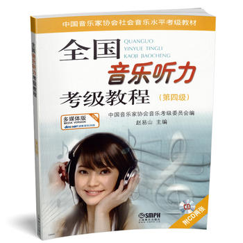 ȫ������ �������̵̳�4�� ��CD����