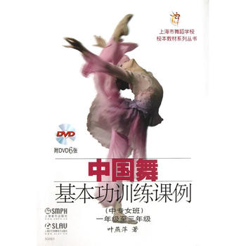 �Ї��������Ӗ(x��n)���n�����Ќ�Ů�ࣩ��DVD����