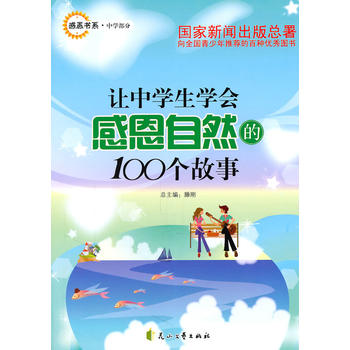 �ж���ϵ���ЌW���֡���׌�ЌW���W���ж���Ȼ��100������