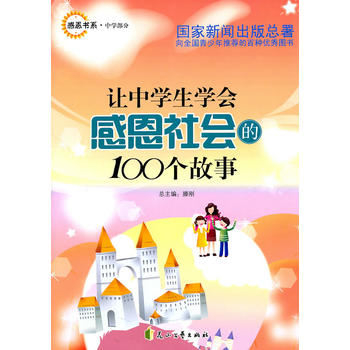 �ж���ϵ���ЌW(xu��)���֡���׌�ЌW(xu��)���W(xu��)���ж������100������