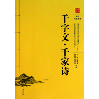 ǧ���ġ�ǧ��Ԋ����x�o�ϵK����