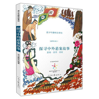 ̽������Ұ����£��Ұ� ���� ���ɣ���D�ղر���