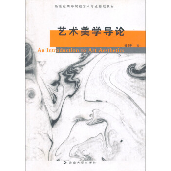 ˇ�g(sh��)���W(xu��)��(d��o)Փ/�����o(j��)�ߵ�ԺУˇ�g(sh��)���I(y��)���A(ch��)�̲�