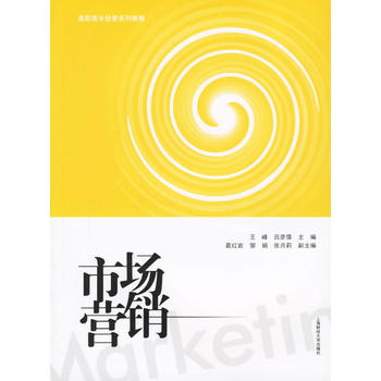 �Ј�(ch��ng)�I(y��ng)�N(xi��o)�������ߌ�(zhu��n)��(j��ng)�I(y��ng)ϵ�н̳�