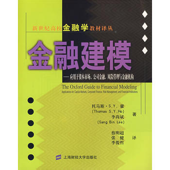 ���ڽ�ģ������(y��ng)�����Y���Ј�����˾�������L(f��ng)�U�����c���ڙC��(g��u)