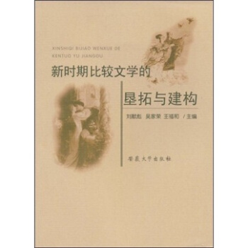 �r�ڱ��^�ČW�ĉ����c����