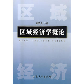 �^(q��)��(j��ng)��(j��)�W(xu��)��Փ