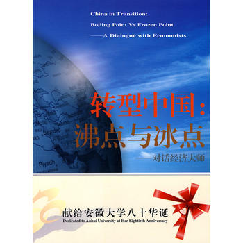 �D(zhu��n)���Ї������c(di��n)�c���c(di��n)������Ԓ��(j��ng)��(j��)��