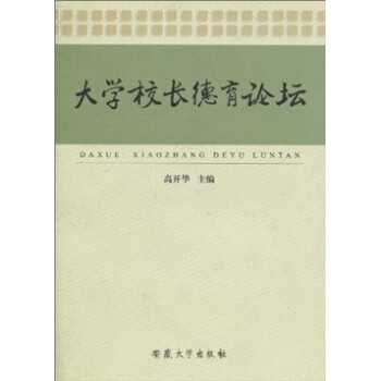 ��W(xu��)У�L����Փ��