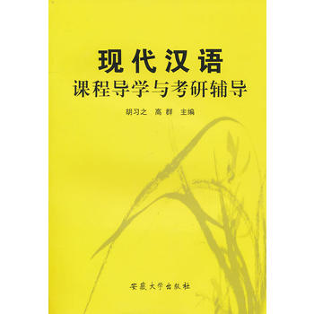 �F(xi��n)���h�Z�n�̌�(d��o)�W(xu��)�c�����o��(d��o)