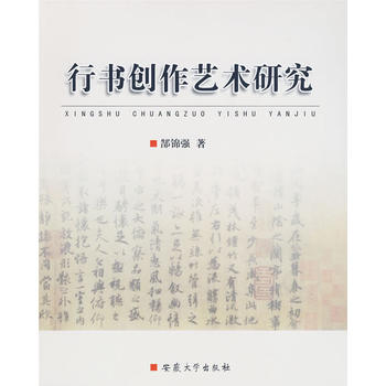 �Е�(sh��)��(chu��ng)��ˇ�g(sh��)�о�