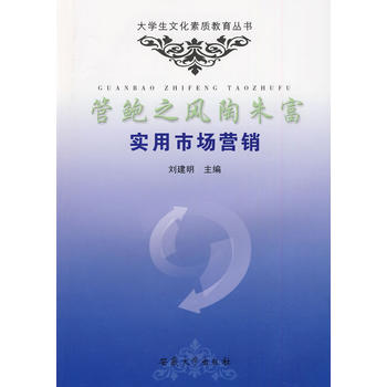 ���U֮�L(f��ng)���츻��(sh��)���Ј�(ch��ng)�I(y��ng)�N(xi��o)