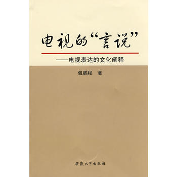 �ҕ�ġ����f(shu��)��