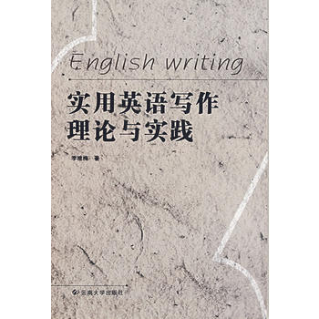 ����Ӣ�Z������Փ�c���`