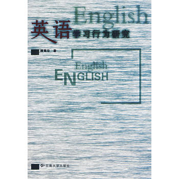 Ӣ�Z�W(xu��)��(x��)�О��о�