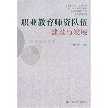 �I(y��)�������Y��齨�O(sh��)�c�l(f��)չ