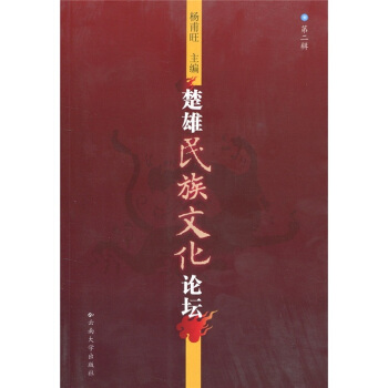 ���������Ļ�Փ������2݋��