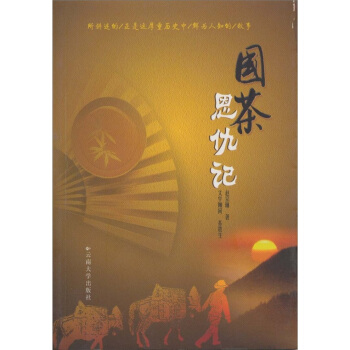 �������ӛ