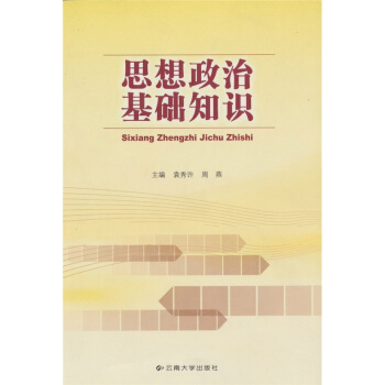 ˼�����λ��A(ch��)֪�R(sh��)