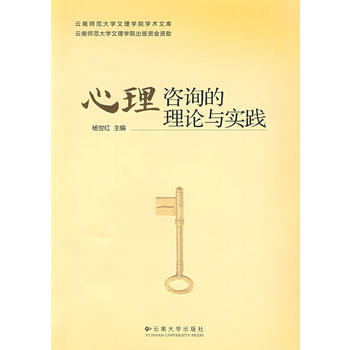 ������ԃ����Փ�c���`