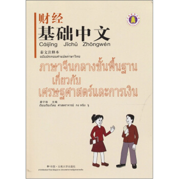 ؔ(c��i)��(j��ng)���A(ch��)���ģ�̩��עጱ���������(x��)��(c��) ��P(p��n)2����