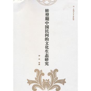 �D�͕r���Ї����g���Ļ����B(t��i)�о�