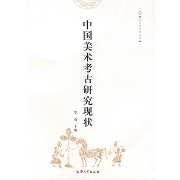 �Ї����g�����о��F(xi��n)��