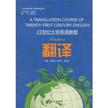 21���o��W(xu��)Ӣ�Z�̳̣����g