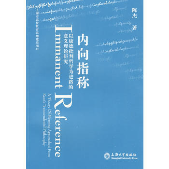 ��(n��i)��ָ��(bi��o)