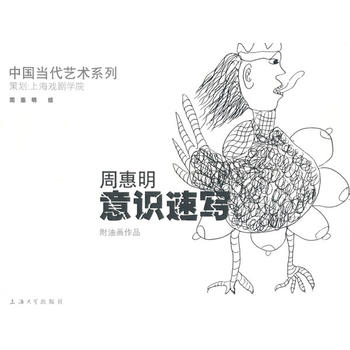 �ܻ������R�ٌ�