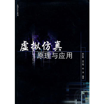 ̓�M����ԭ���c��(y��ng)��