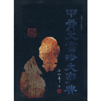 �׹��ĕ������ֵ�