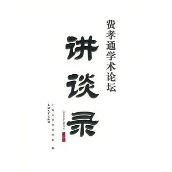 �MТͨ�W�gՓ���vՄ䛣�2008-2009��