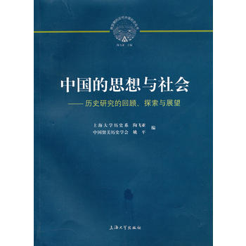 �Ї���˼���c���