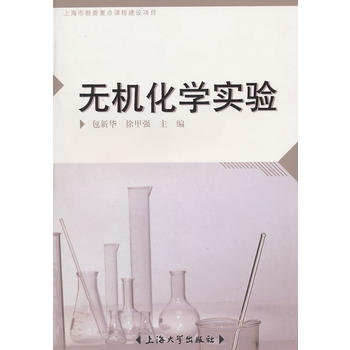 �o�C���W(xu��)���