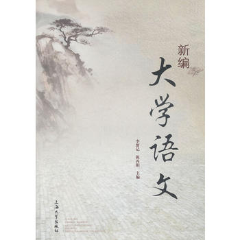 �¾���W(xu��)�Z��