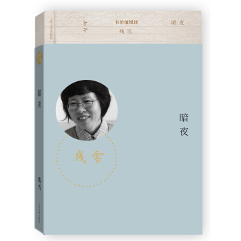 �Ѓr(ji��)ֵ���x ��ҹ