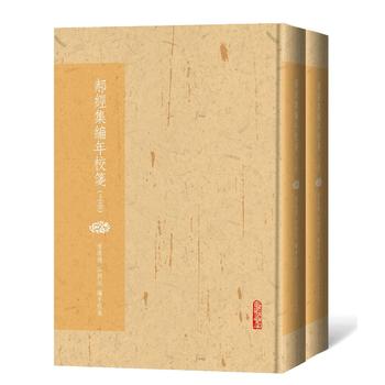 �½�(j��ng)������У�{�����£�